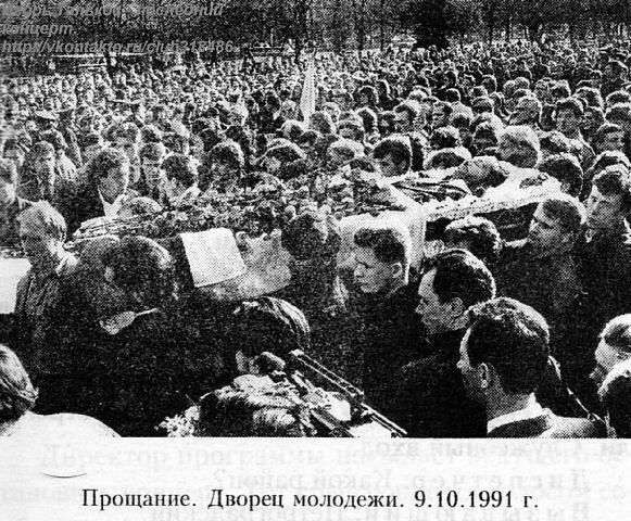 Посвящается И. Талькову (Екатерина Никифорова) / Стихи.ру