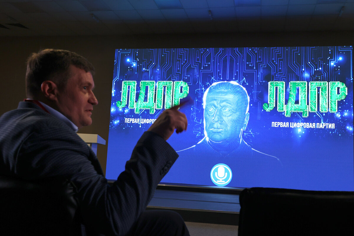 А теперь прогнозы даёт нейросеть "Жириновский". Фото: © Petrov Sergey news.ru/Globallookpress