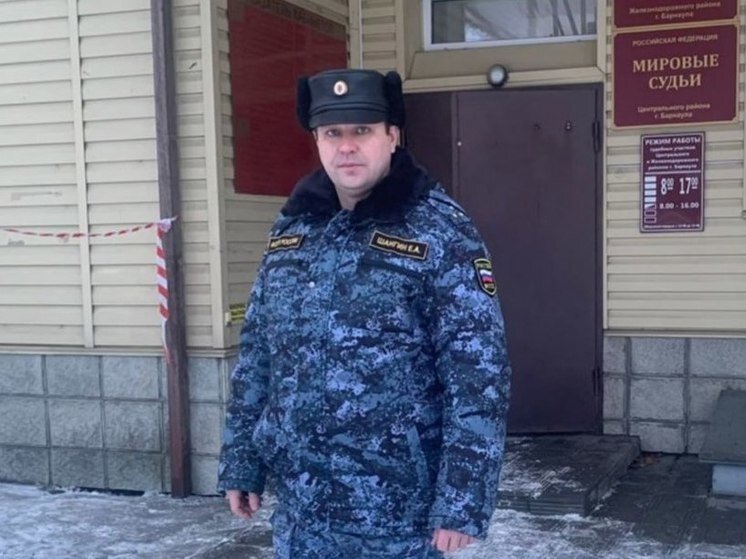 Служба судебных приставов барнаул. Служба судебных приставов барнаул