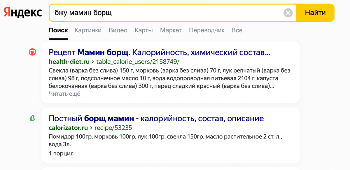 Двух этапов ответов в. Двух этапов ответов в. Двух этапов ответов в. Стадии принятия ситуации. Двух этапов ответов в.