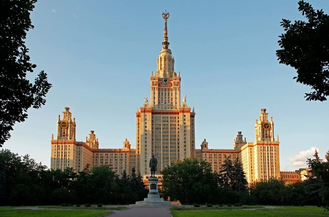 МГУ