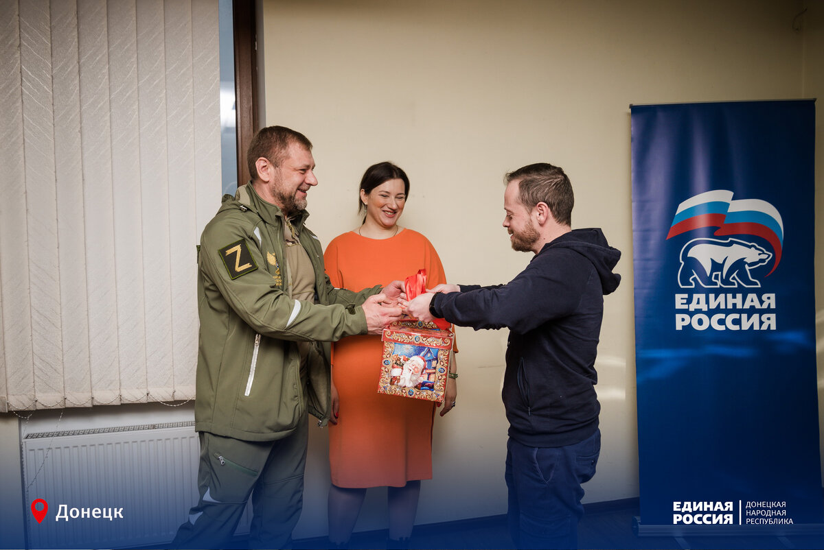 департамент коммунального хозяйства города москвы. департамент жилищно-коммунального хозяйства города москвы логотип. департамент коммунального хозяйства города москвы.