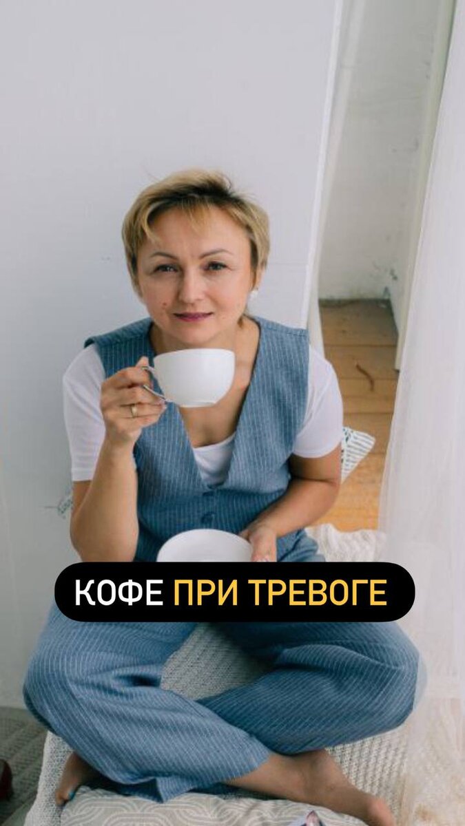 нужен психоаналитик. психотерапевт. психол психиатр и психотерапевт. нужен психоаналитик. нужен психолог.