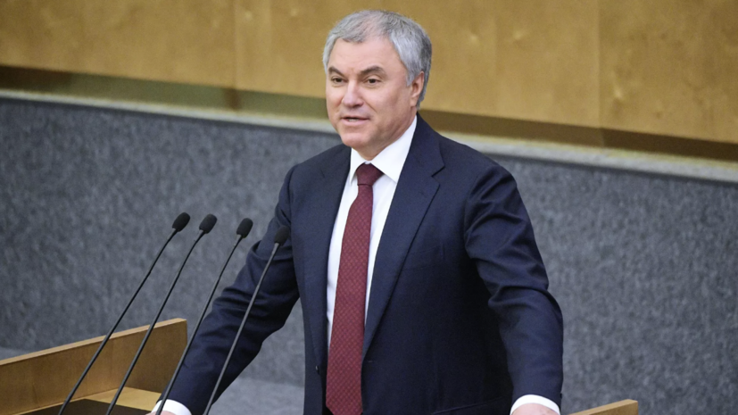    РИА Новости / Владимир Федоренко