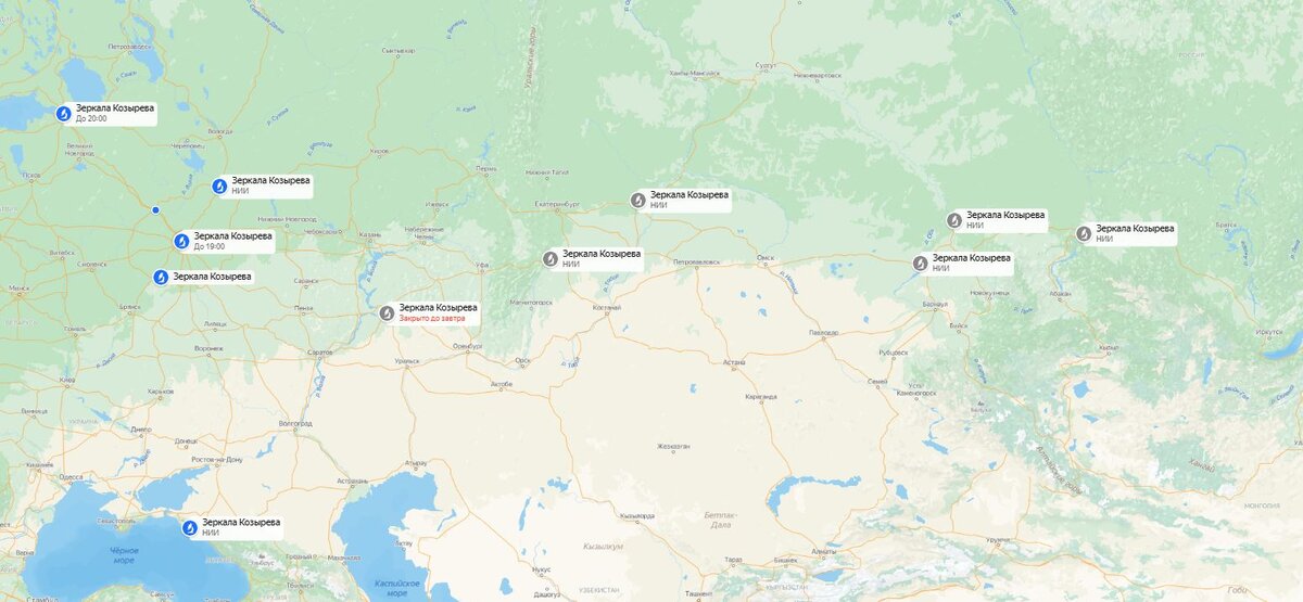 Установленные Зеркала Козырева и Зеркала MG в РОССИИ.