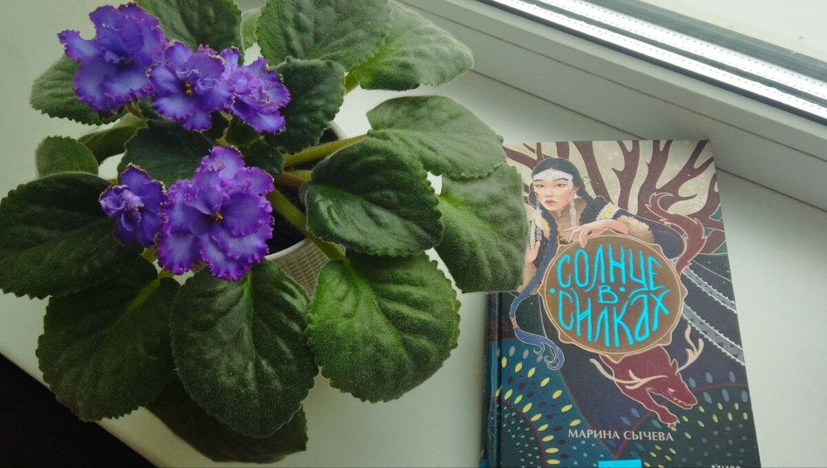  Фотография взята из личного архива.