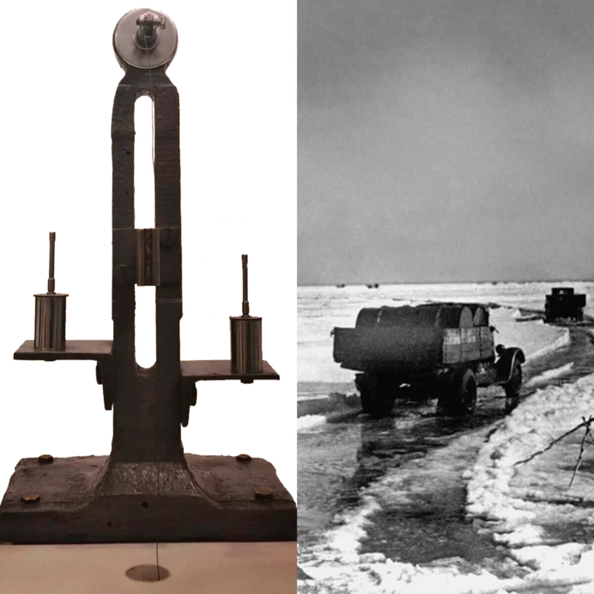 Коллаж автора из фото в свободном доступе