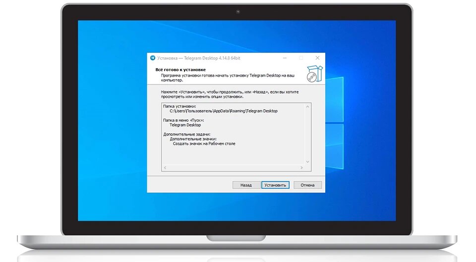 Создание учетной записи локального пользователя или администратора в Windows