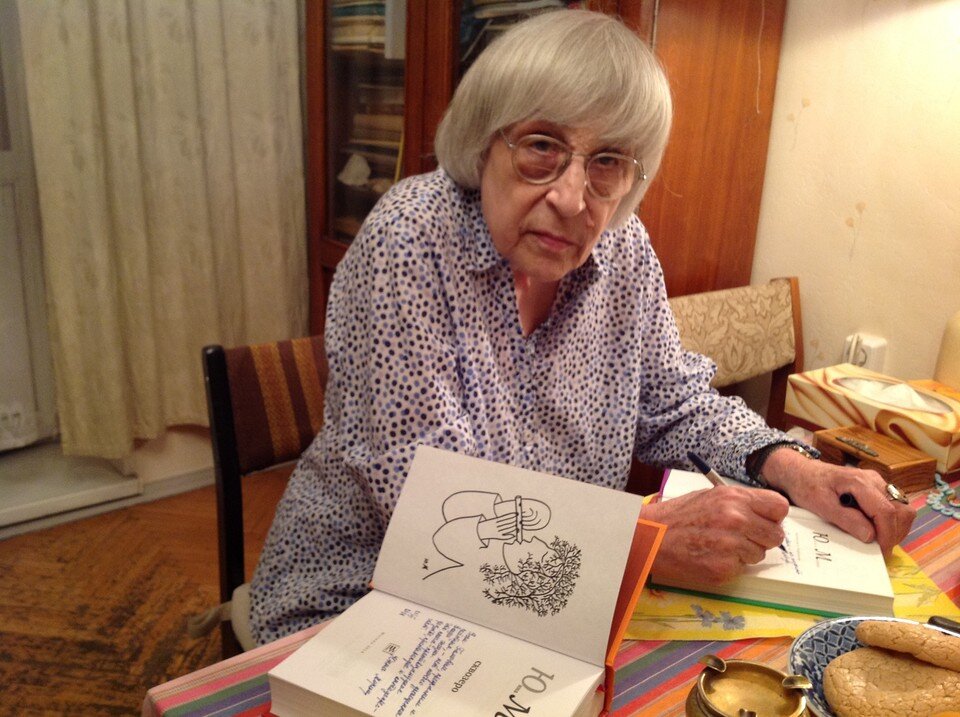    Юнна Мориц о том, что вселяет в нас уверенность в Победе Александр ГАМОВ