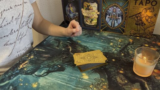 солнце таро.