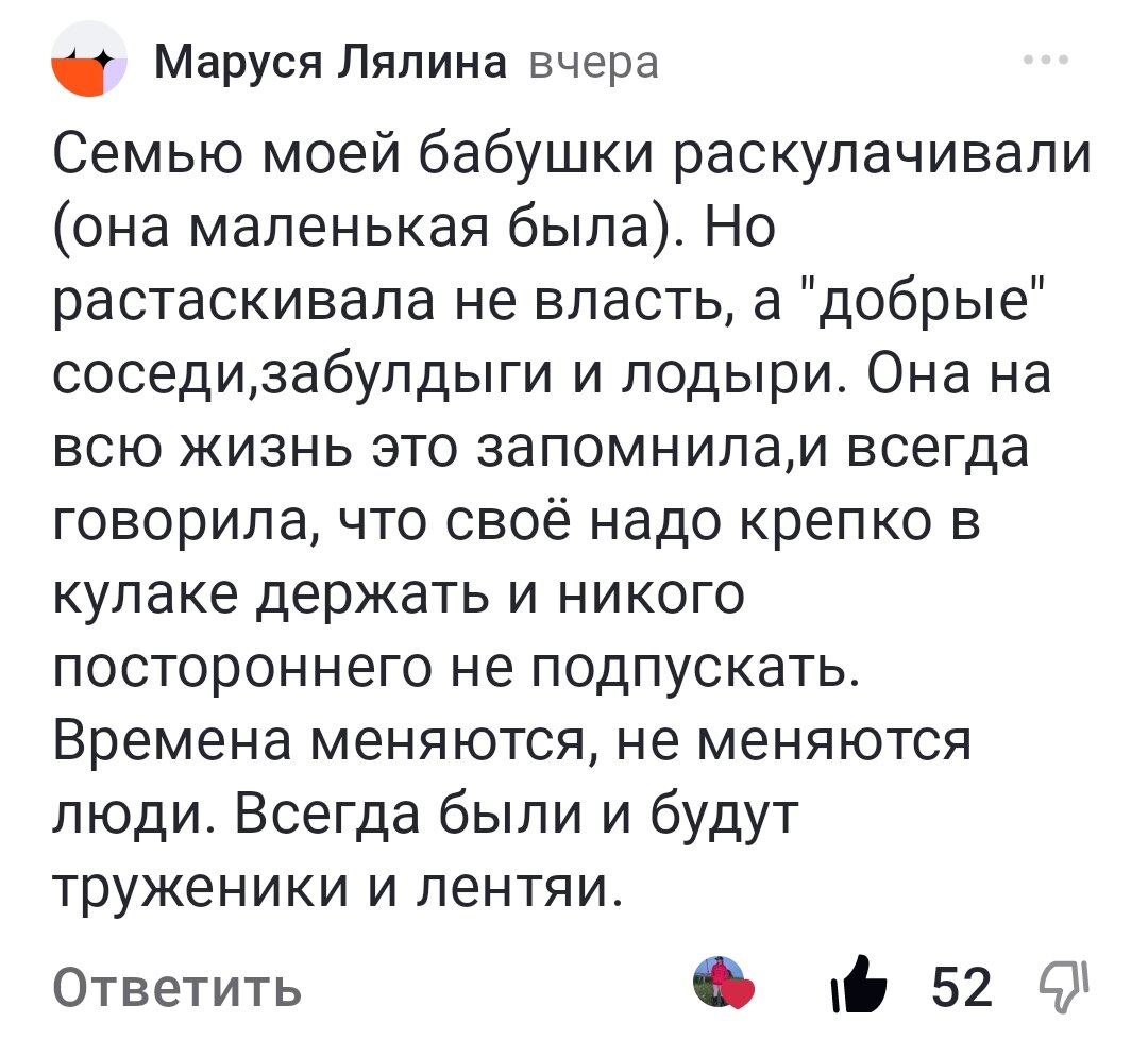Грустный мужчина. Вина эмоция. Парень грустит. Грустный человек. Грустный парень.