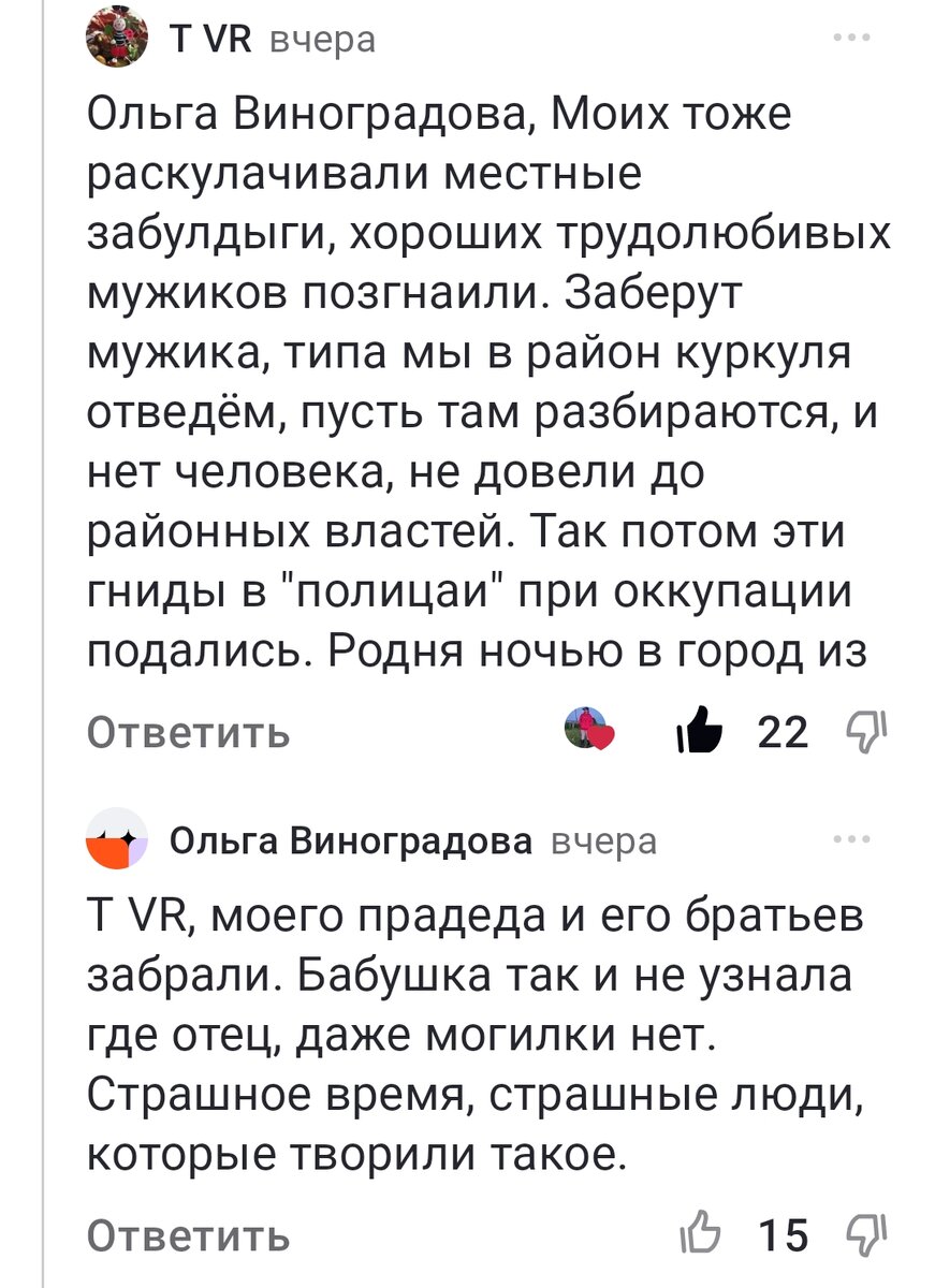 Характер черна. Что означает черный цвет в психологии. Характер черна. Особенности черных дыр. Черные дыры характеристика таблица.