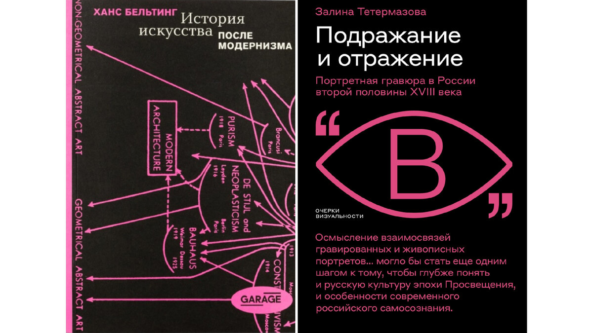 фэнтези рабыня. рабы фэнтези. работорговля картины. марк сидоний фалкс. сюрреализм картины.