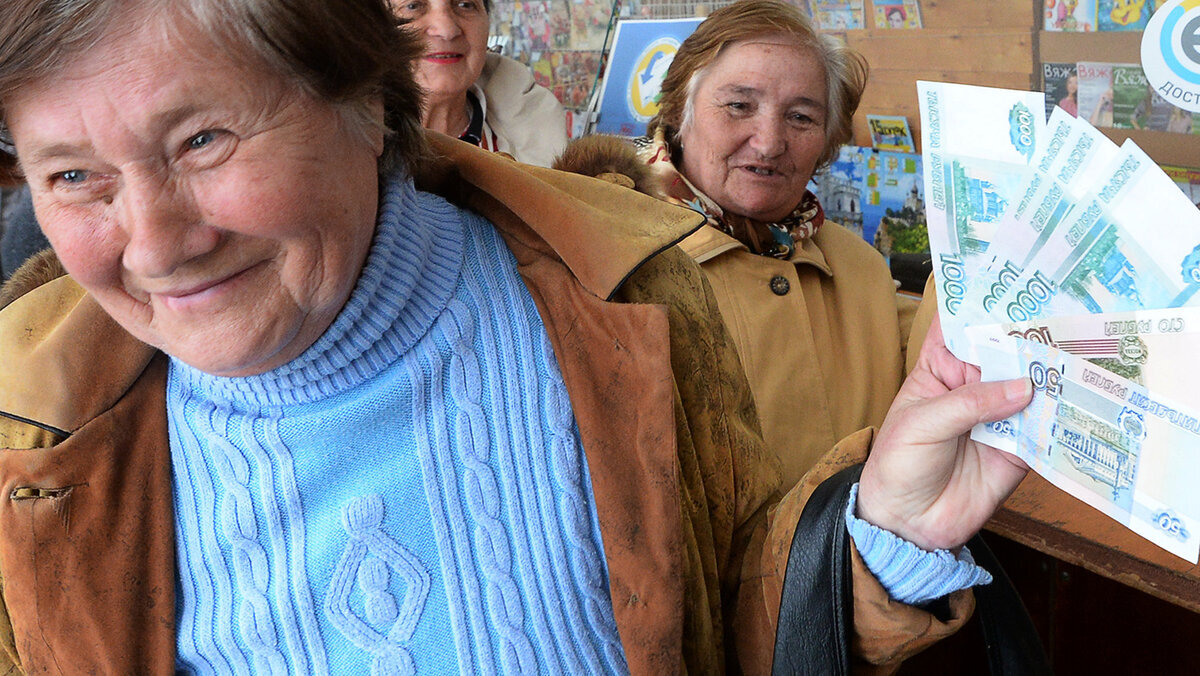 пенсияпо старлсти возрост. льготы трудоустроенным пенсионерам. года пенсионного возраста мужчин и женщин. страховая пенсия по старости. возраст федерального пенсионера.