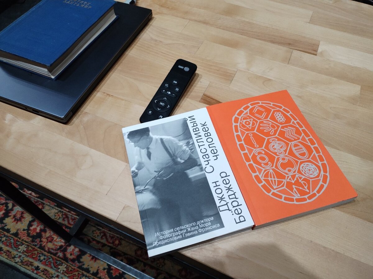 студент инфографика. на гиа запрещается. веб дизайнер инфографика. советы для собеседования. что должен знать ребёнок при поступлении в 1 класс.