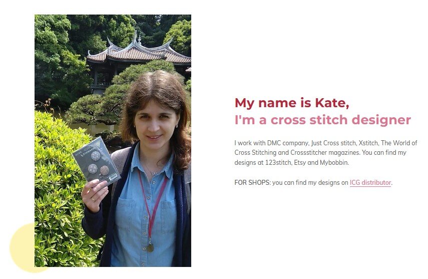 Скриншот с моего сайта