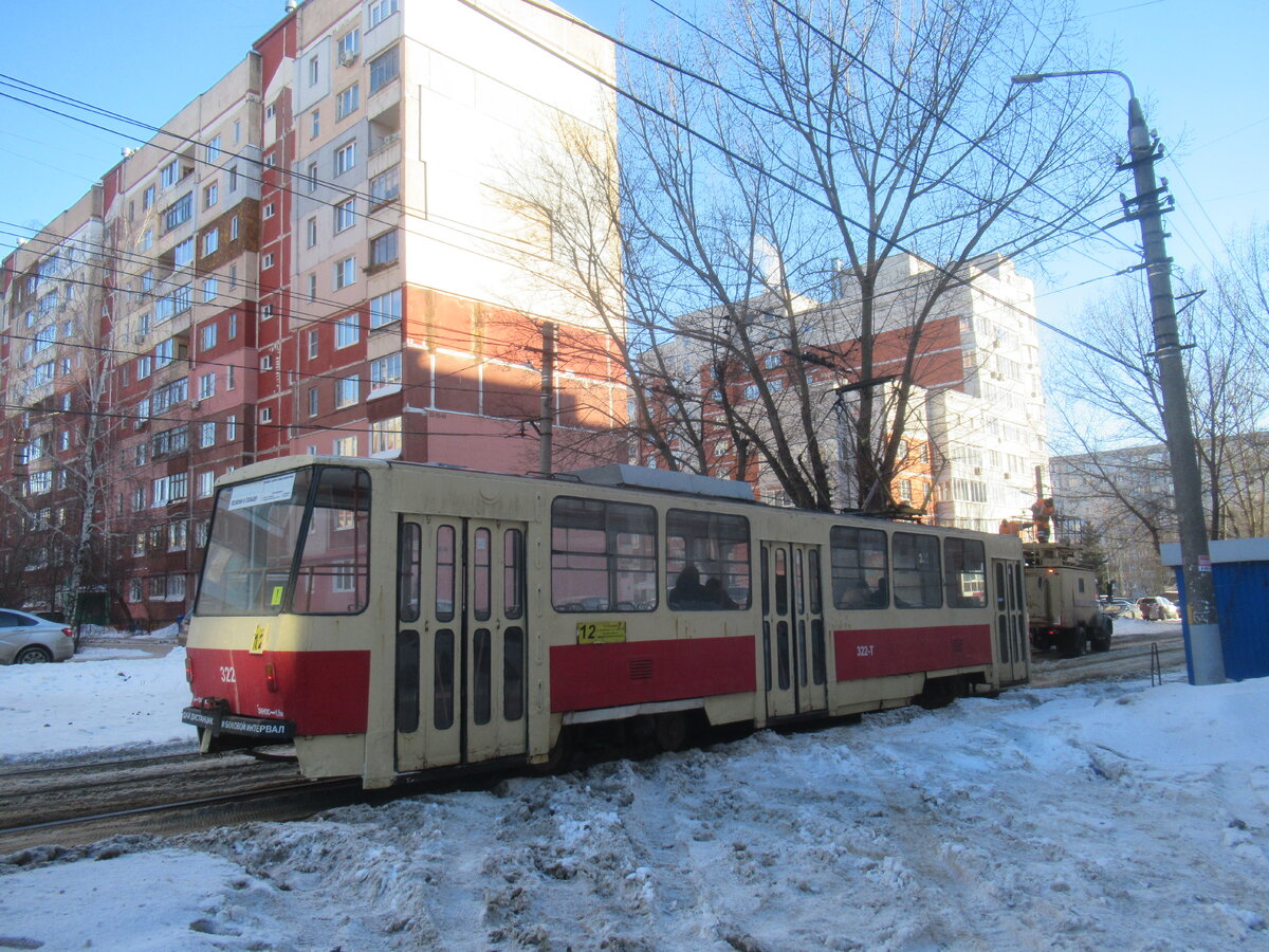 Расписание трамваев. Изменения расписания трамваев. Изменения расписания трамваев. Изменения расписания трамваев. График движения трамваев.
