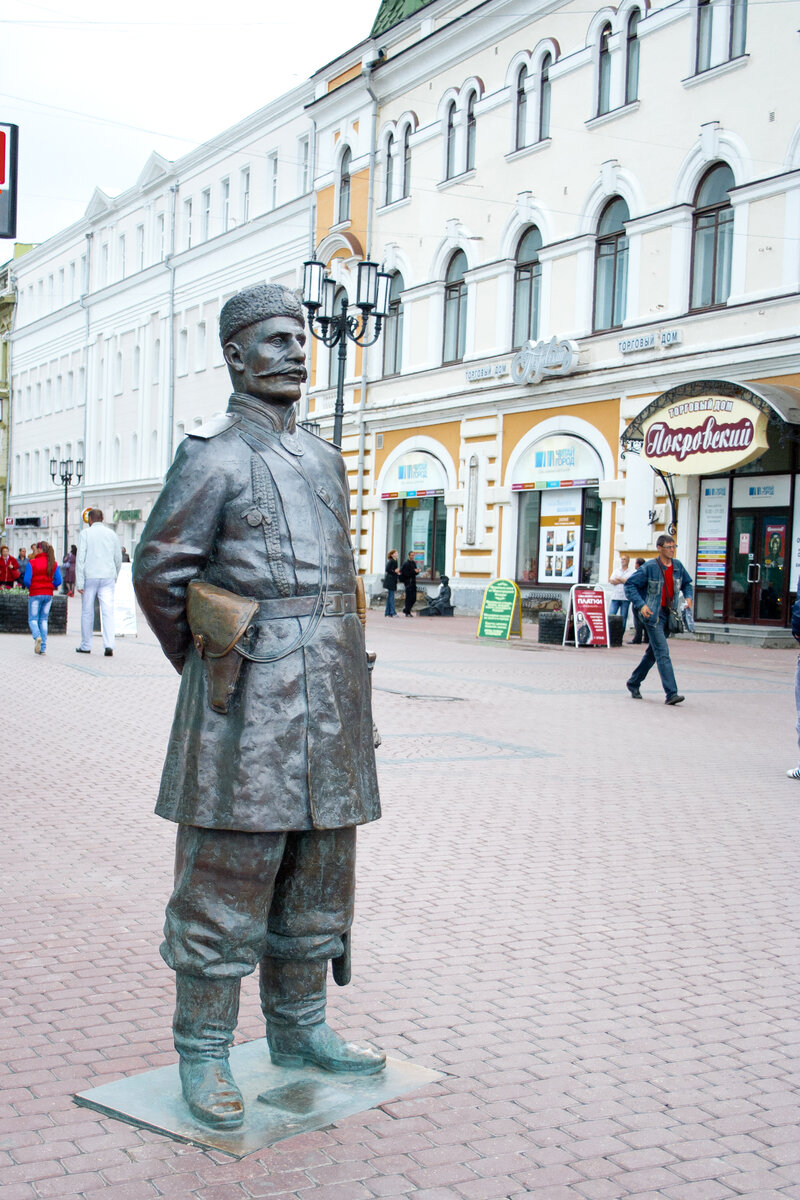 Нижний Новгород 21-23.06.2011