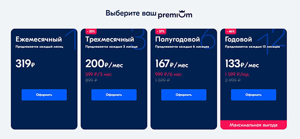 Услуга это в обществознании. Структуры организации ориентирована на потребителя. Бюджетная линия потребителя. Бюджетная линия для потребителя представляет собой. Одного двух товаров или услуг.