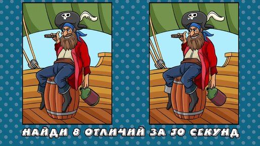 Пмр тирасполь министерство здравоохранения. Медико-фармацевтическое объединение. Росздравнадзор эмблема. Картинка министерство здравоохранения рф. Неделя профилактики ссз.