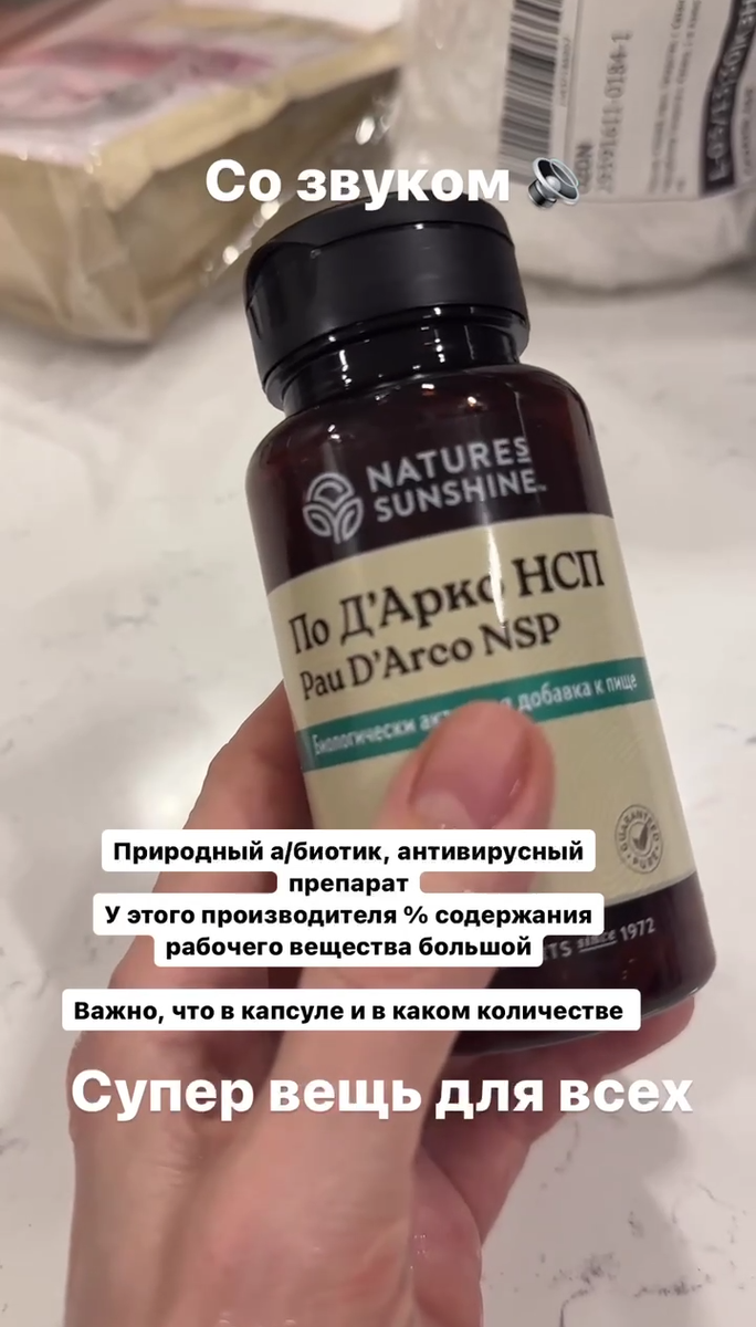 Как правильно их принимать. Как пить антибиотики. Принятие правильного решения. Как правильно принимать антибиотики памятка. Памятка по приему антибиотиков.