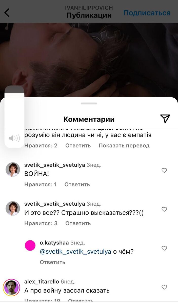 статусы про женщин. четыре стихии женские состояния. состояние жена. женщина это цитаты красивые. состояние жена.