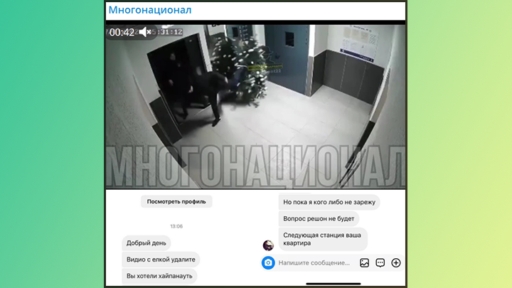 Пока я кого-нибудь не зарежу, вопрос решен не будет: Наглость мигрантов не вошла в сводки МВД