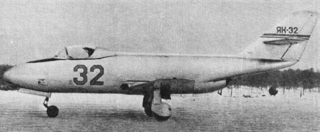 Самолет Як-32