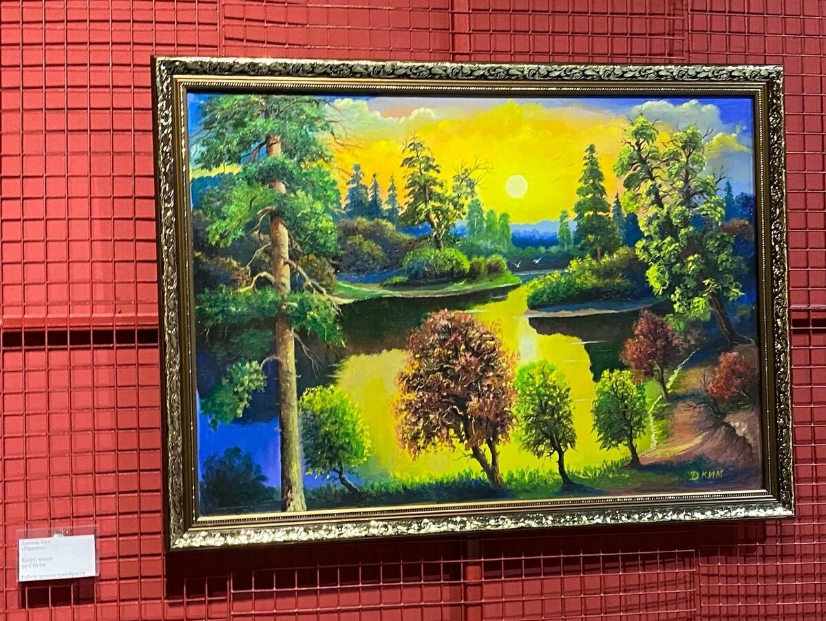 Данил Ким, галерея Республика изо, г. Барнаул