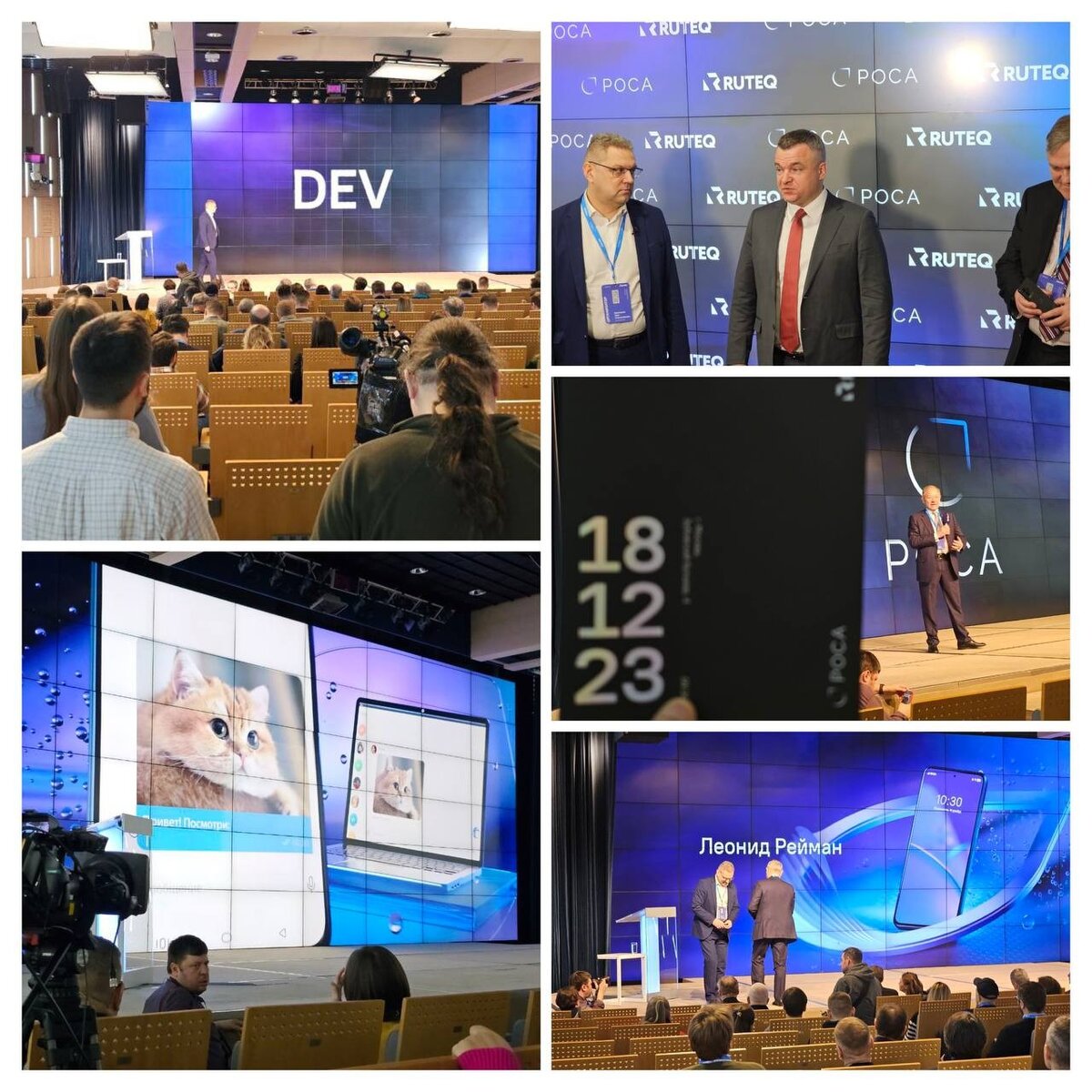 Презентации 18. Наука 18 века в россии. Наука и образование в 18 веке в россии. Сдвиг числа на один двоичный разряд влево. Россия и мир на рубеже 18-19 веков.