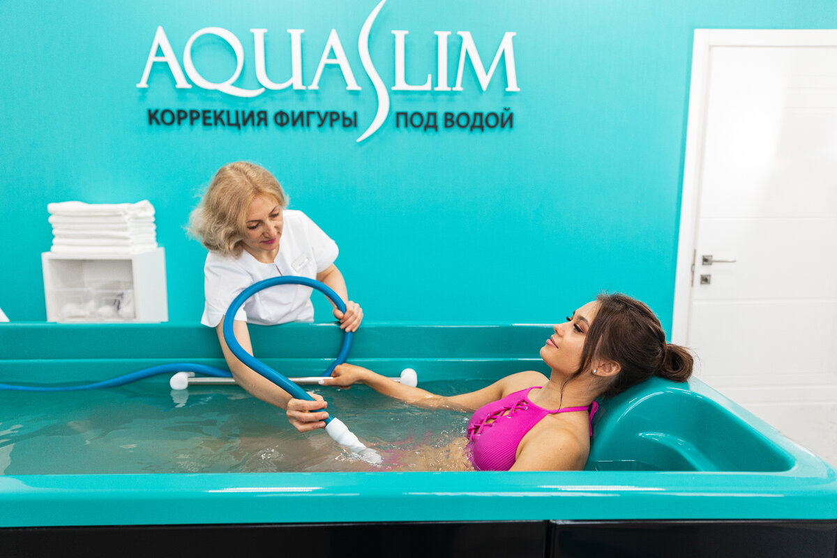 Акваслим. Отзывы про акваслим спб. Подводный массаж. Акваслим спб. Акваслим гидромассаж.