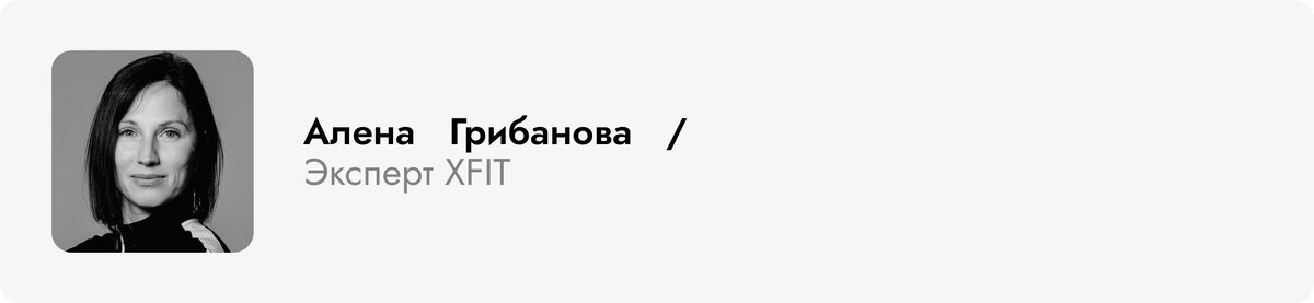    «Правила жизни»