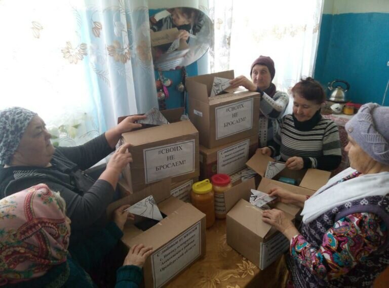    Жители Асекеевского района передали бойцам СВО почти 70 пар носков, мед и средства реабилитации Марина Шарт