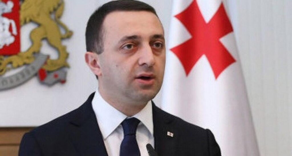 Ираклий Гарибашвили