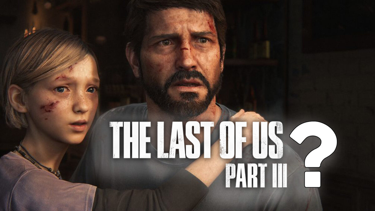 The Last Of Us - Sony Computer Entertainment