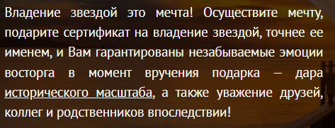 Лучшие способы поздравить любимого человека с днем рождения