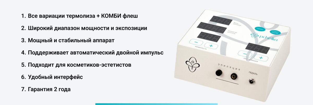 В том чтобы сохранить их. В том чтобы сохранить их