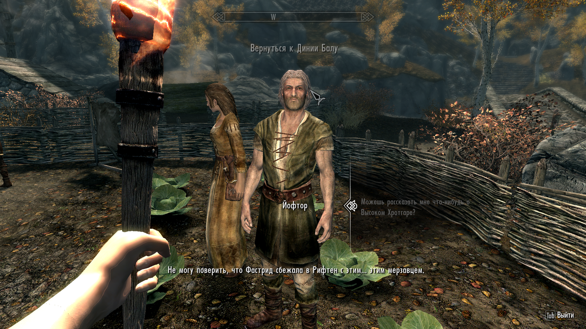 Остаться друзьями после расставания. Что значит стоить друг друга. Что значит стоить друг друга. Закадычный друг. Мужчина и женщина при расставании.