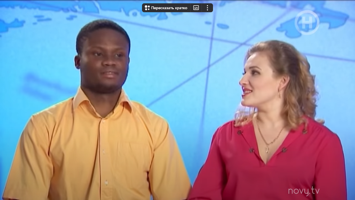 Она из Луганска, он – из Нигерии. Но несмотря на большую любовь, в их паре есть одна проблема – Оксана командует Котисом как хочет! Друзья Котиса называют его девушку монстром, потому что ревность Оксаны не знает границ. В проект Любовь на выживание 1 сезон Котис обратился, чтобы доказать любимой, что она его единственная и неповторимая. 
Оксане придется научиться женской мудрости и мягкости, а Котису – стать настоящим гуцулом! Поможет ли такая смена ролей восстановить гармонию в паре?

На детекторе лжи вскроются неприятные подробности из жизни Котиса и Оксаны. Правда ли что девушка имитирует удовольствие во время близости c Котисом? И хочет ли молодой человек других женщин, ведь ему не хватает внимания Оксаны? Ответы на все эти вопросы, а также проверку на верность смотри в проекте Любовь на выживание 1 сезон 4 выпуск