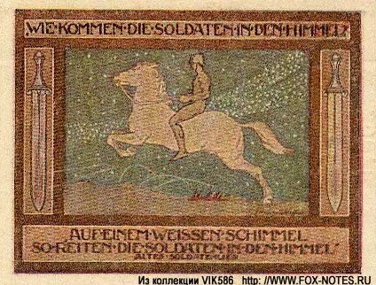 начало первой мировой войны 1914 г. 1914 год сколько лет. австро-венгрия объявила войну сербии. 1914 год сколько лет. 1914 году начинается первая мировая война.