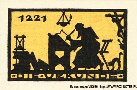 1914 год сентябрь. галицийская битва первая мировая. первая мировая война галицийская операция карта. галицкая битва первая мировая война. памятные даты истории россии галицийская битва.