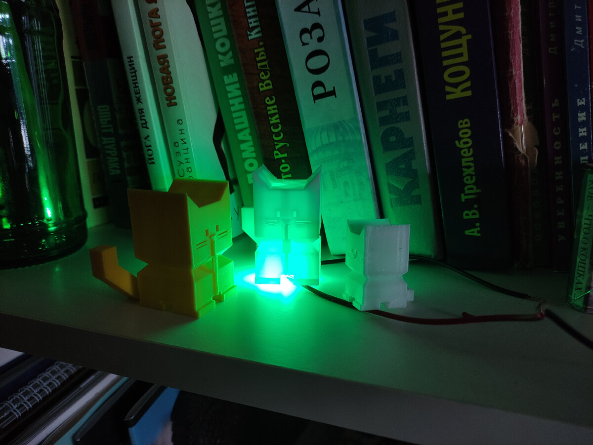 Меня два 3 д. 2д и 3д анимация. 4d тессеракт. Стереокартинка любовь. Объемные картины для глаз.