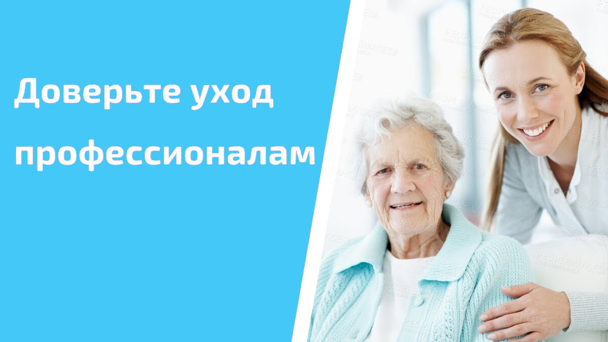 картинка из просторов Интернета