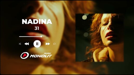 NADINA - 31