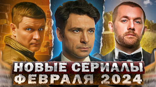 Эротика сериал - Релевантные порно видео (7362 видео)