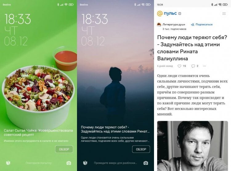    А вам нужна эта карусель?