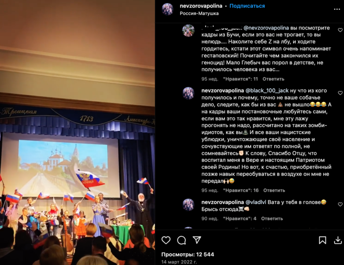 любовь к родной природе. литература класс 5 часть 2 родная деревня. какие мысли передают поэты рассказывая о родине. какие мысли передают поэты рассказывая о родине. произведения на тему любовь к родине.