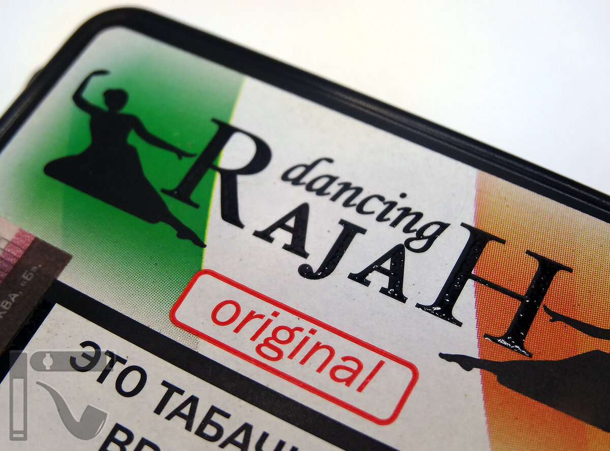 Нюхательный табак Dancing Rajah Original. Фото: © канал "Уголок Курильщика"