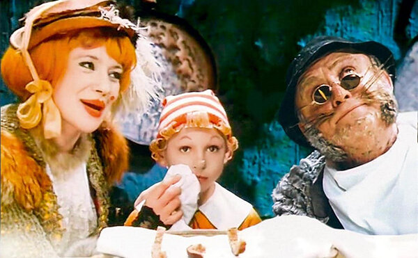 "Приключения Буратино" (1975)