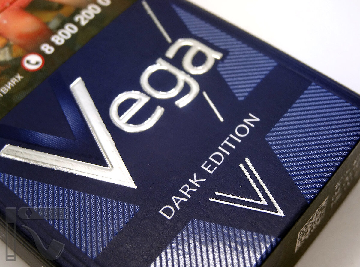 Сигареты Vega Dark Edition. Фото: © канал "Уголок Курильщика"